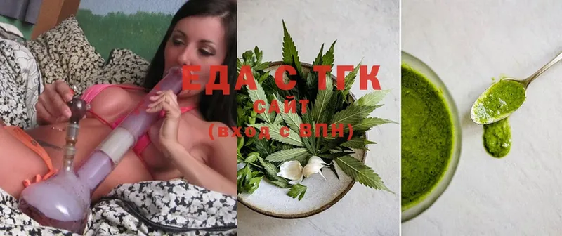 Canna-Cookies марихуана  Покачи 