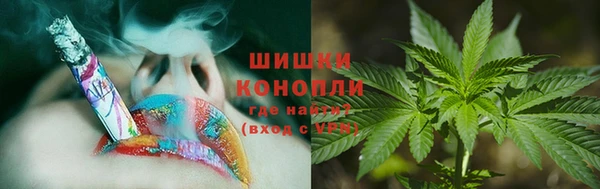 MDMA Белоозёрский