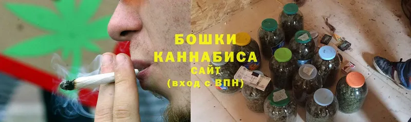 МАРИХУАНА LSD WEED  Покачи 